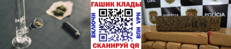 ГАШ ice o lator  Облучье 