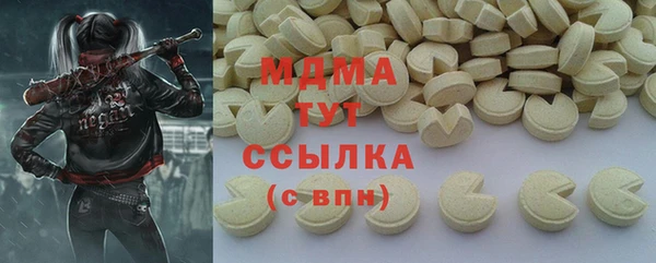 2c-b Белоозёрский