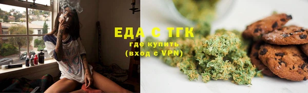 2c-b Белоозёрский