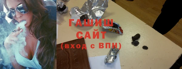 spice Семилуки