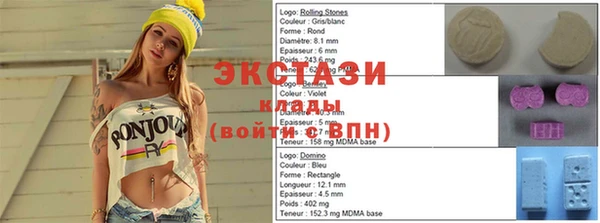 2c-b Белоозёрский