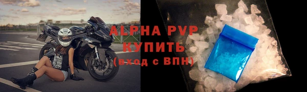 2c-b Белоозёрский