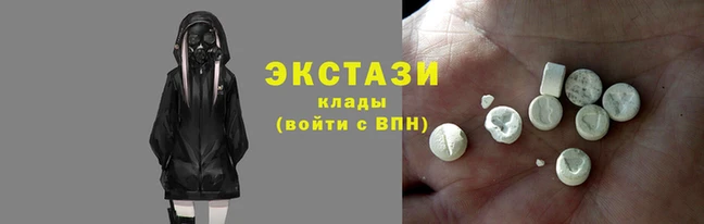 молекула духа Белокуриха