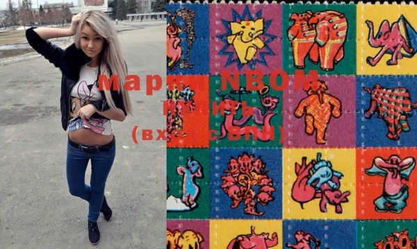 2c-b Белоозёрский