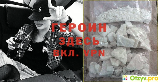 spice Семилуки