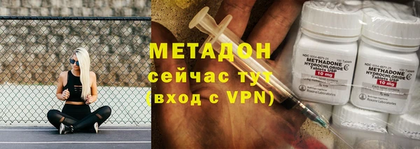 2c-b Белоозёрский