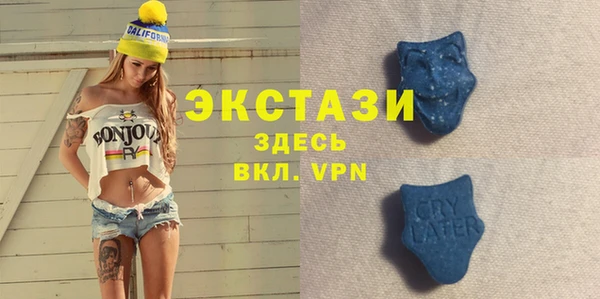 2c-b Белоозёрский