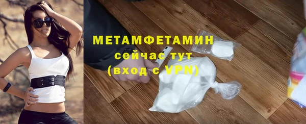 2c-b Белоозёрский